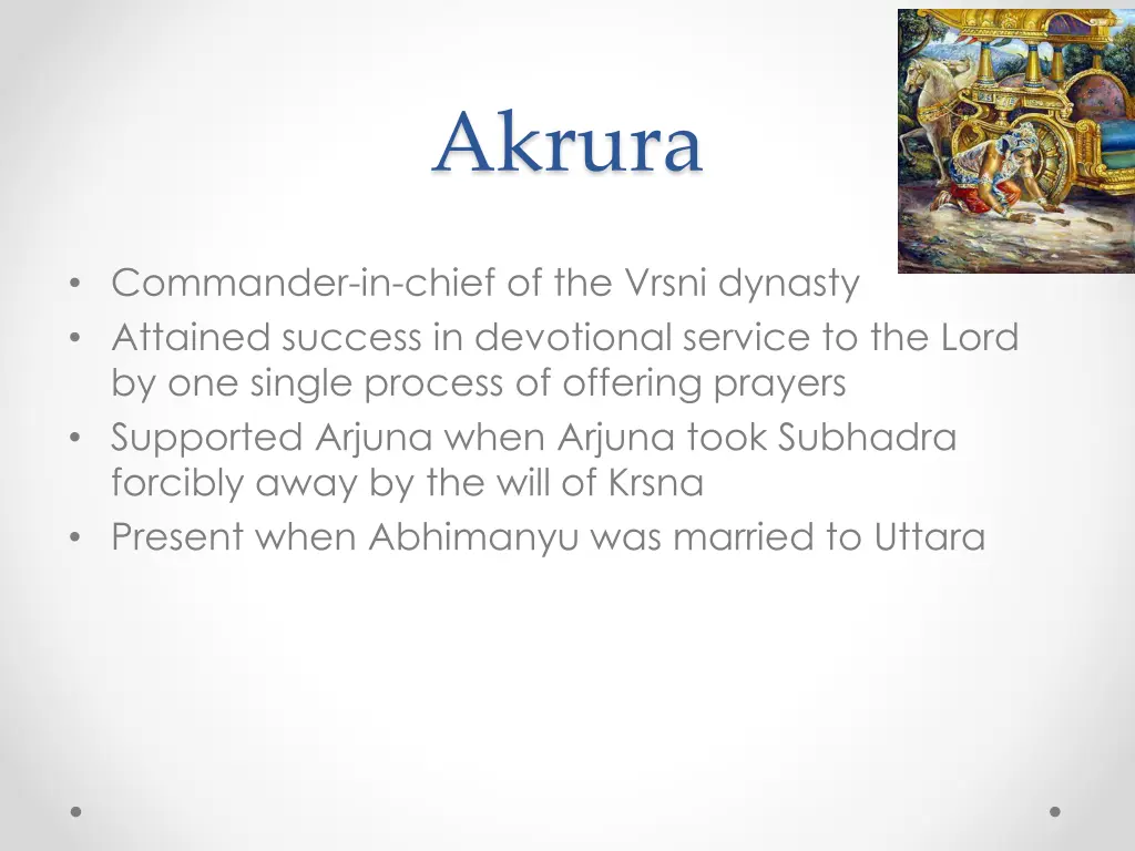 akrura