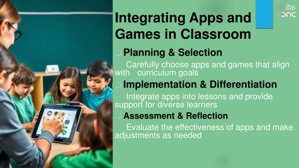 integrating apps and games in classroom
