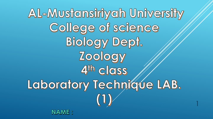 al mustansiriyah university college of science