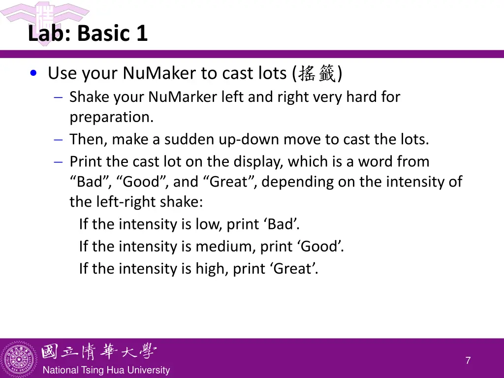 lab basic 1