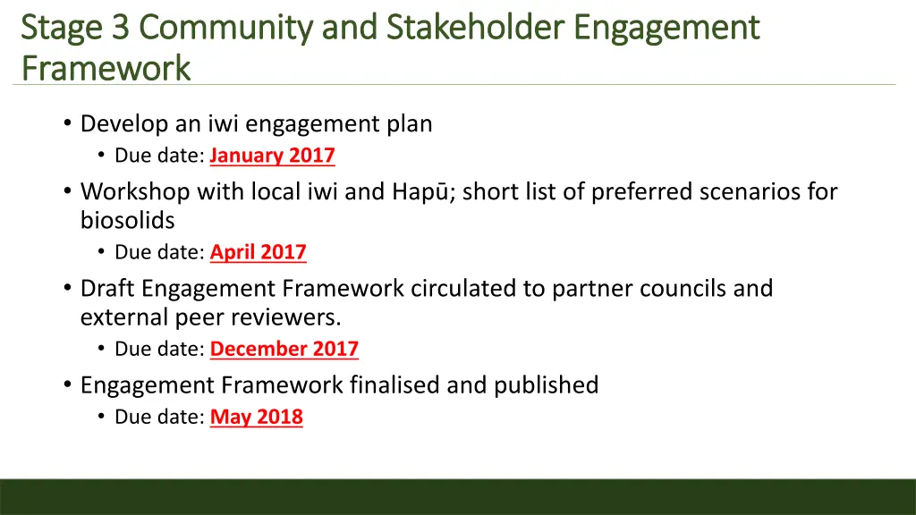 stage 3 community and stakeholder engagement