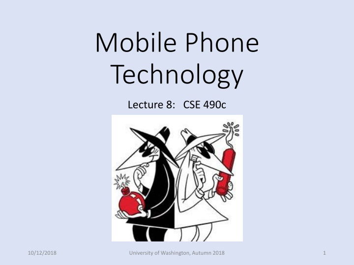 mobile phone technology