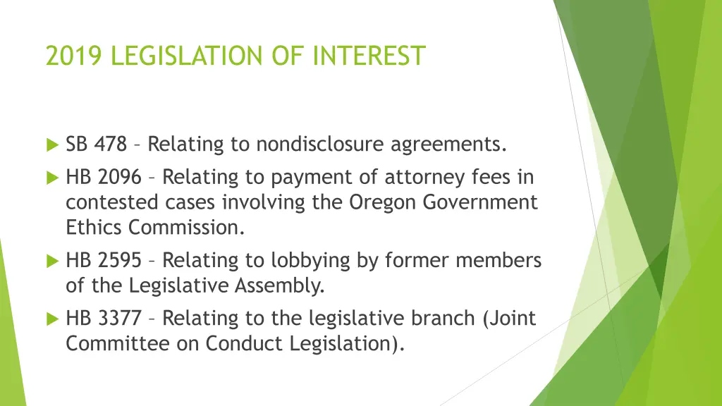 2019 legislation of interest