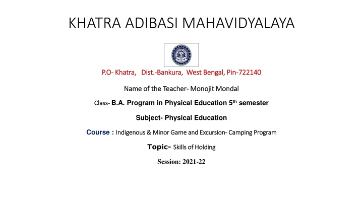khatra adibasi mahavidyalaya
