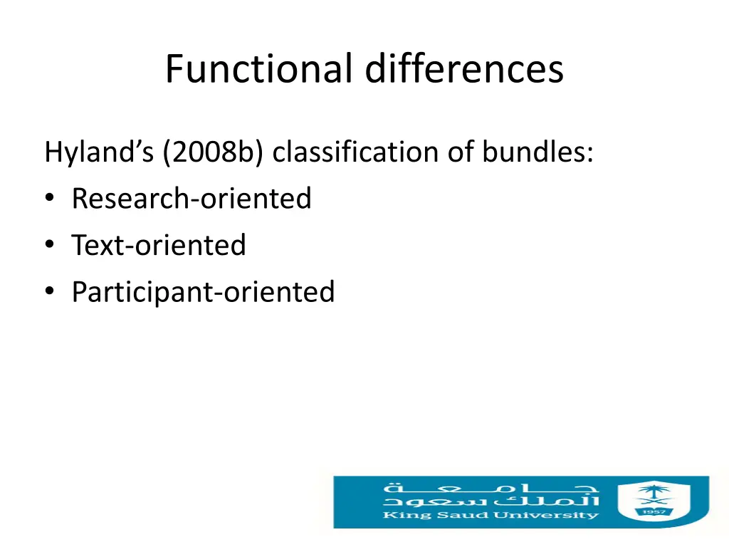 functional differences