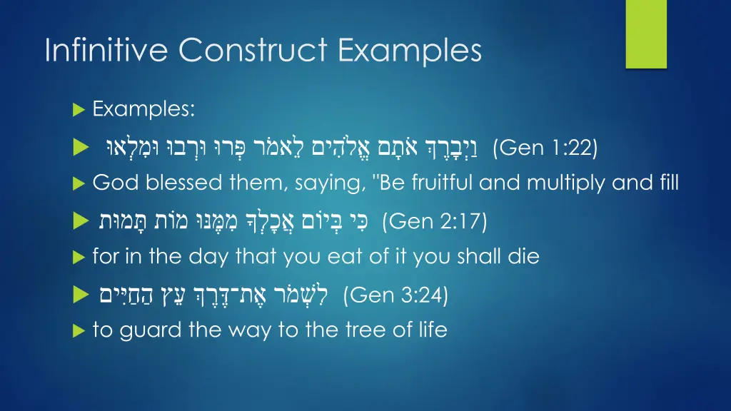 infinitive construct examples