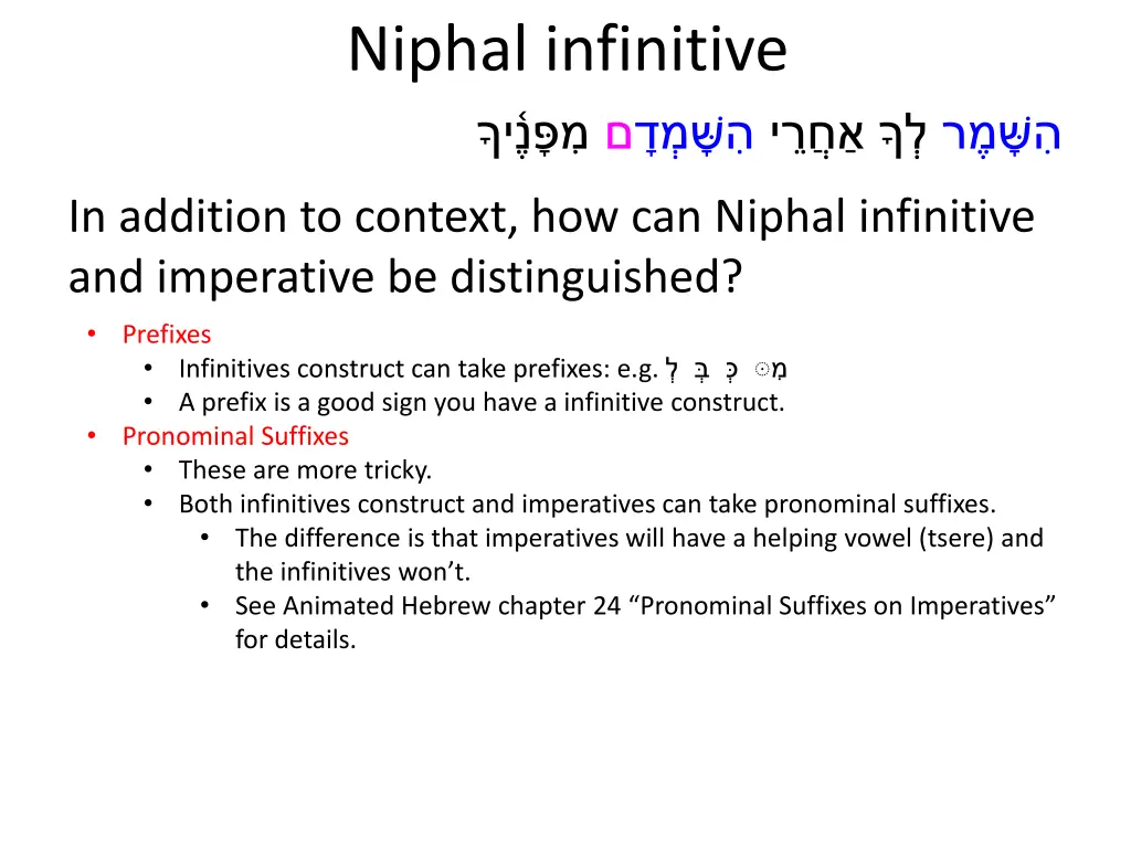 niphal infinitive 6