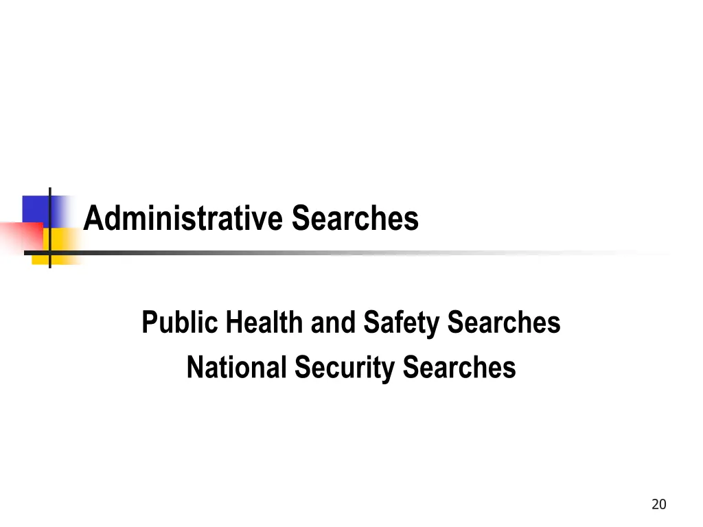 administrative searches 1