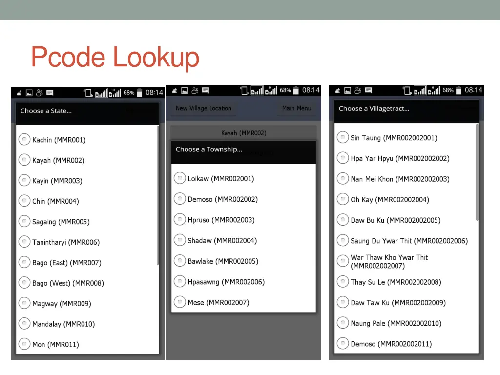 pcode lookup 1