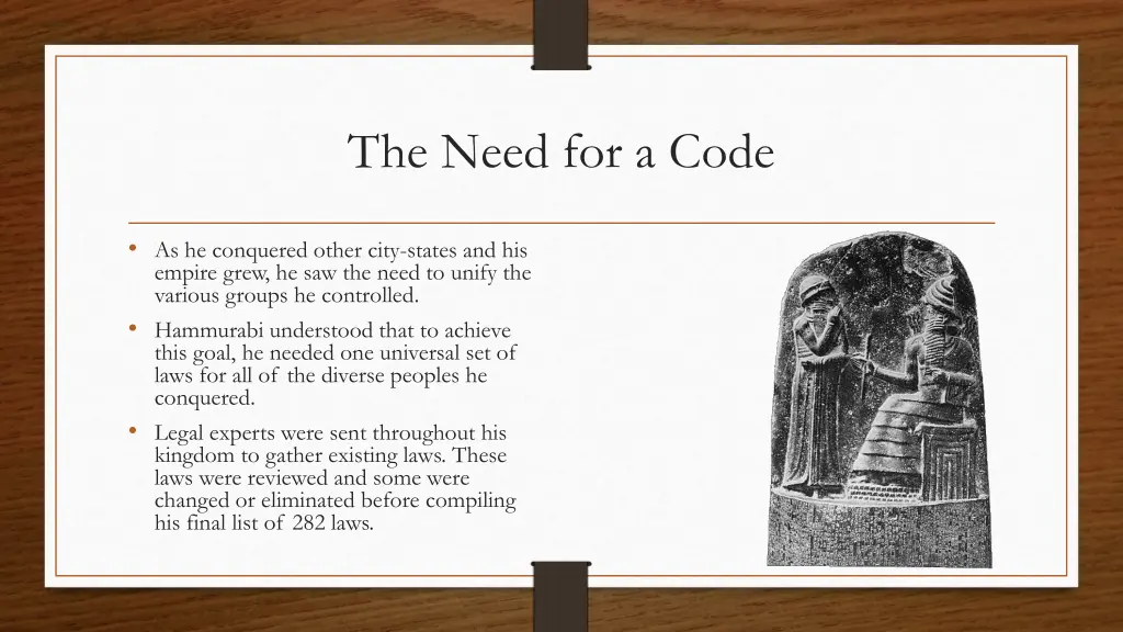 the need for a code
