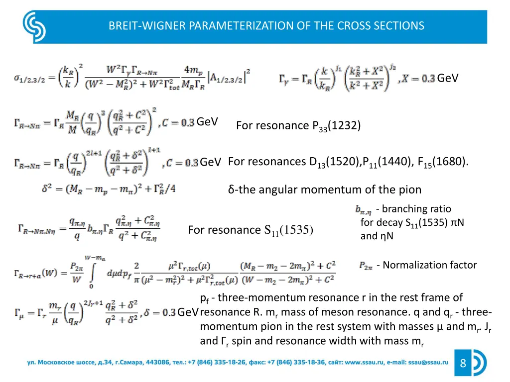 breit wigner parameterization of the cross