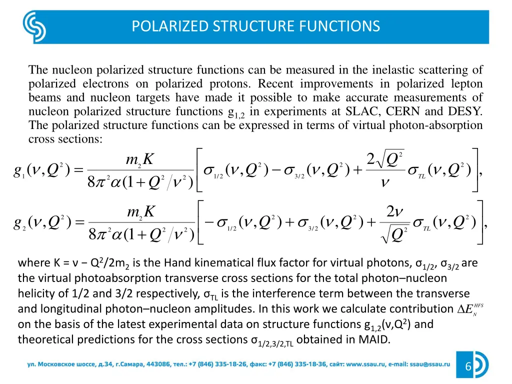 polarized structure functions