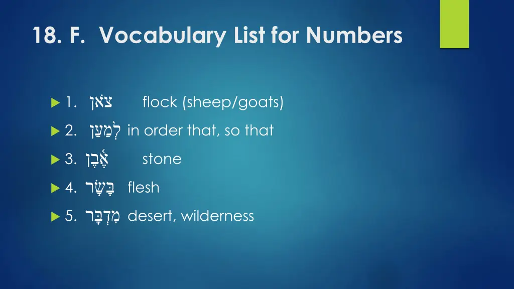 18 f vocabulary list for numbers