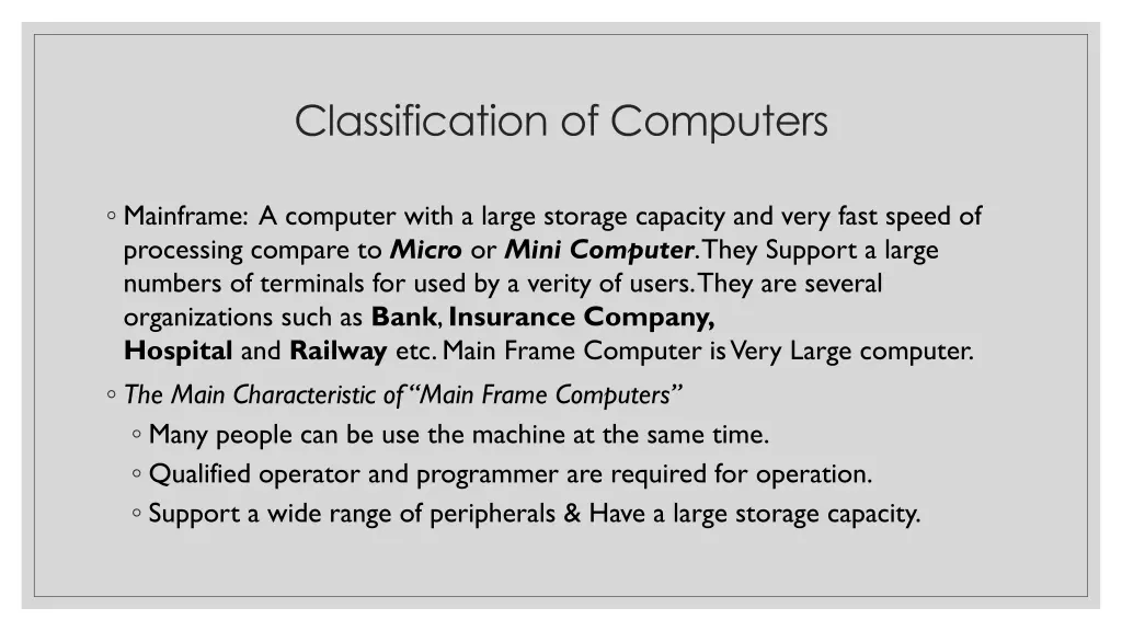 classification of computers 1