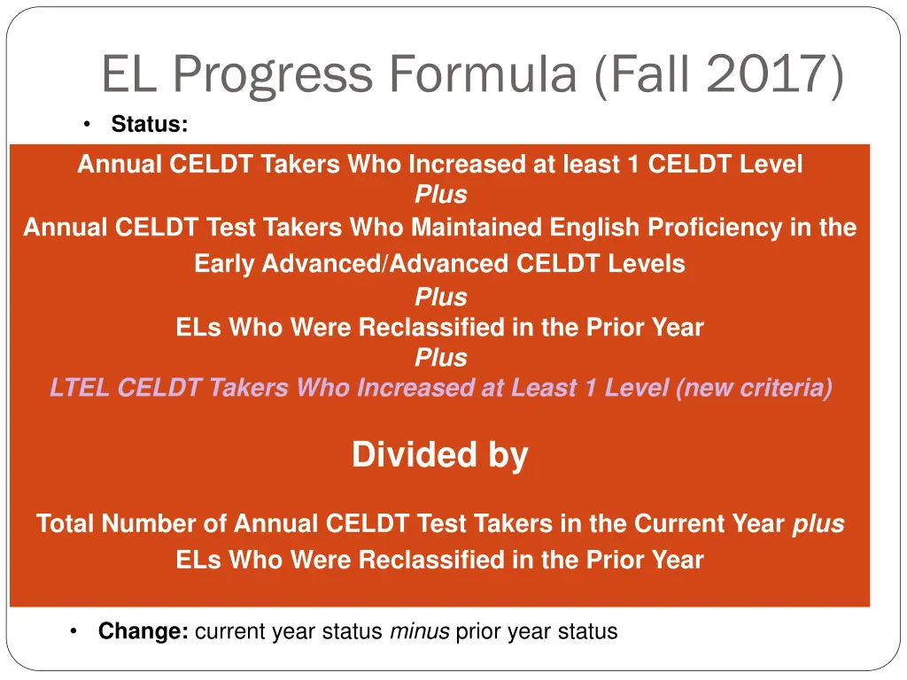 el progress formula fall 2017 status