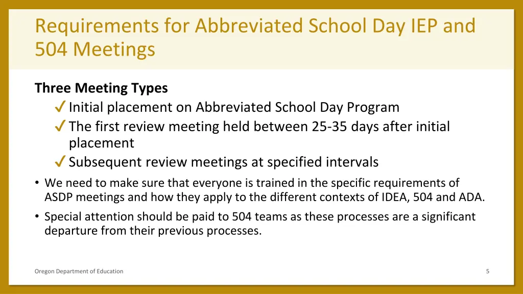 requirements for abbreviated school