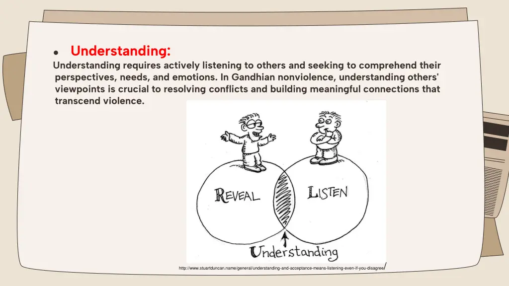 understanding understanding requires actively