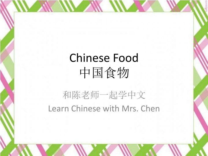chinese food