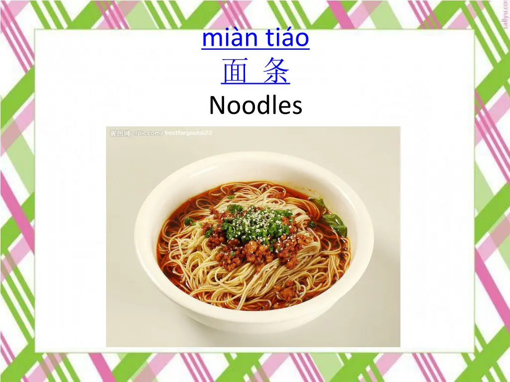mi n ti o noodles