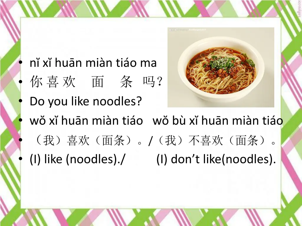 n x hu n mi n ti o ma do you like noodles