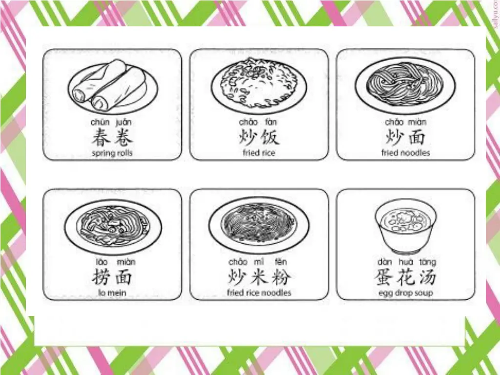 slide11