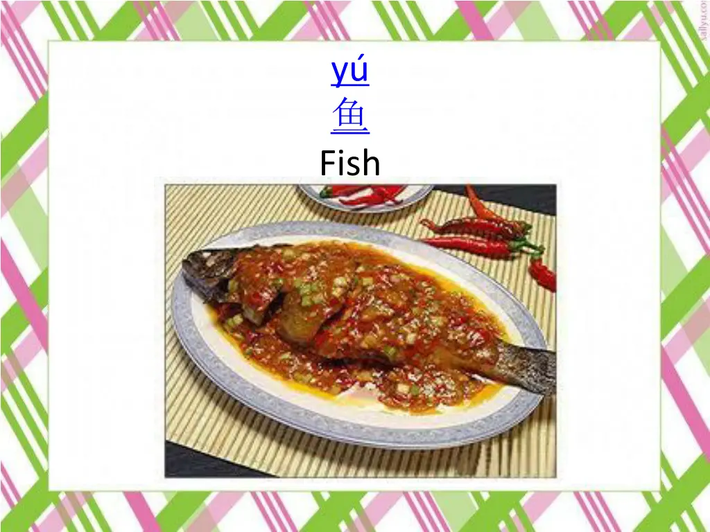 y fish