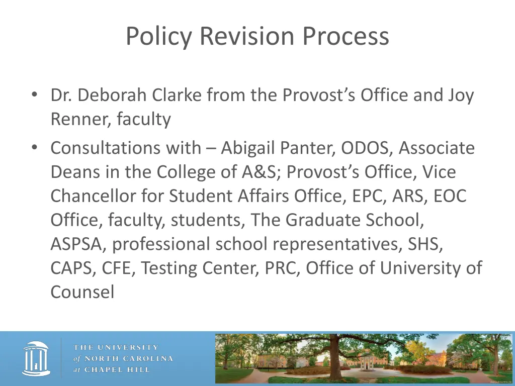 policy revision process