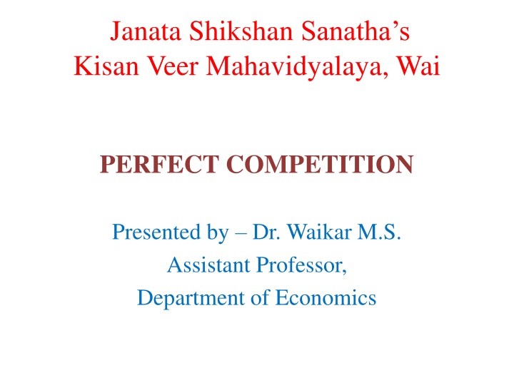 janata shikshan sanatha s kisan veer