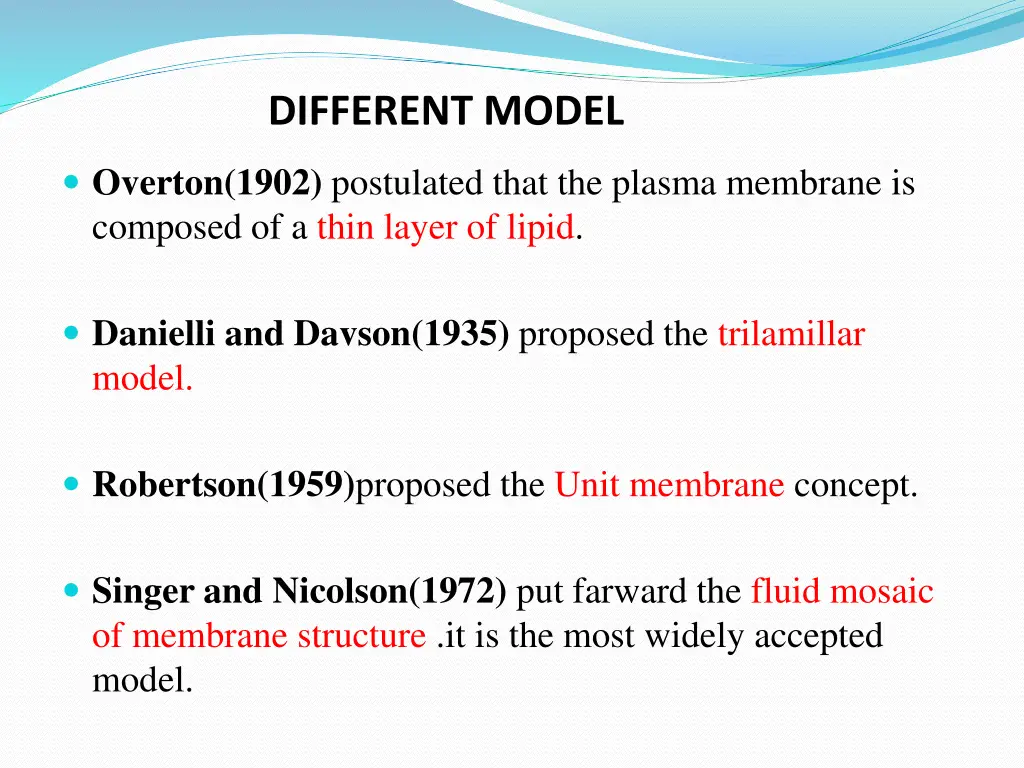 different model