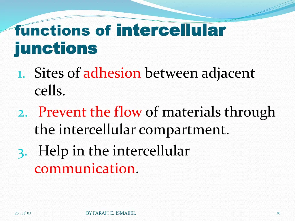 functions of intercellular intercellular