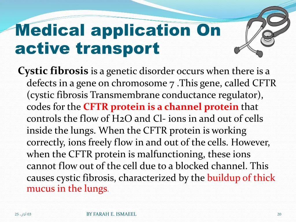 medical application on active transport