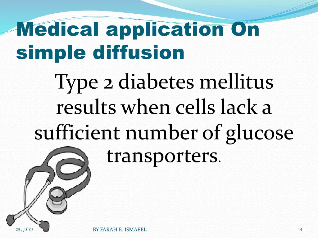 medical application on simple diffusion type