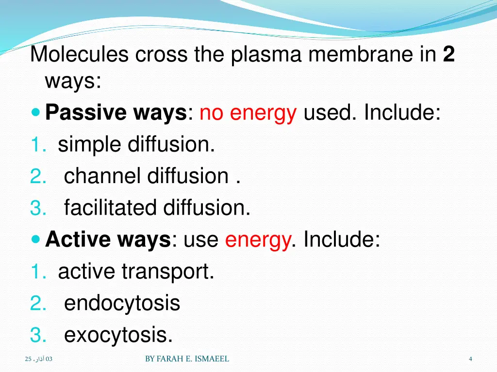 molecules cross the plasma membrane in 2 ways