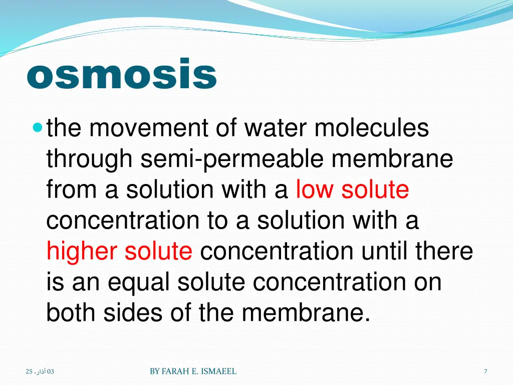 osmosis the movement of water molecules through