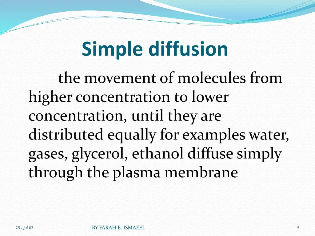 simple diffusion