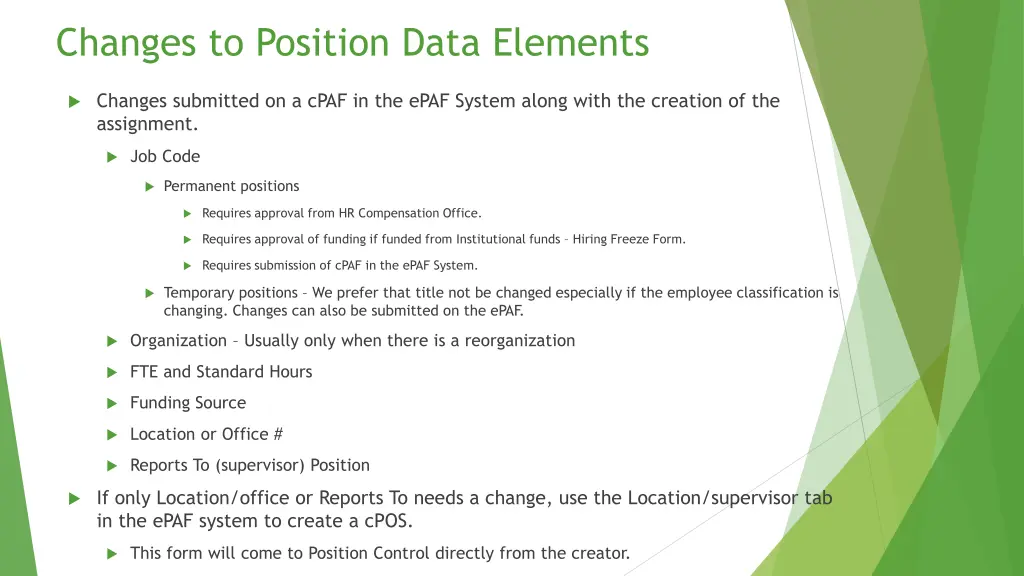 changes to position data elements