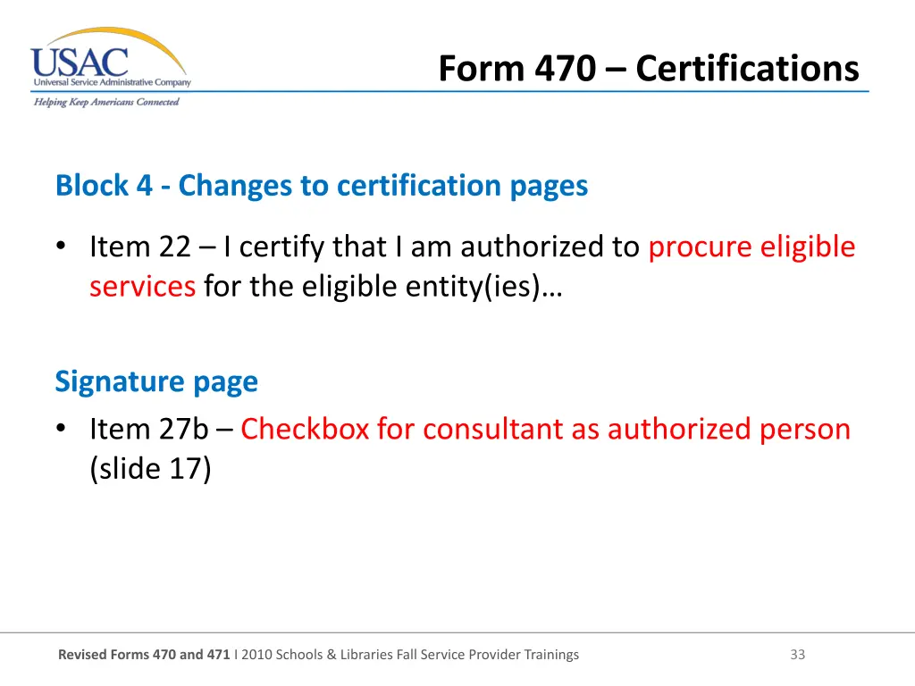 form 470 certifications 1