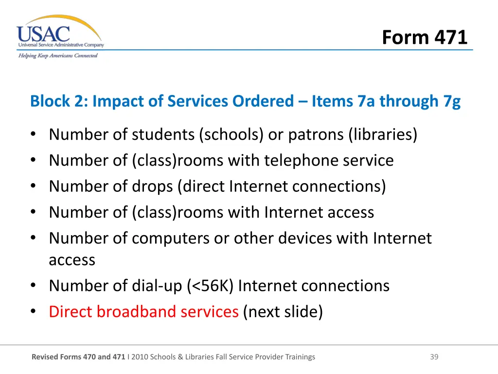 form 471 2