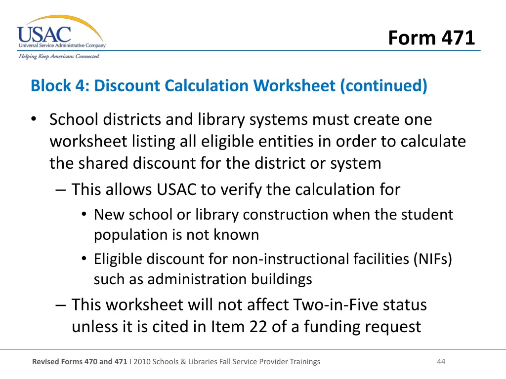 form 471 7