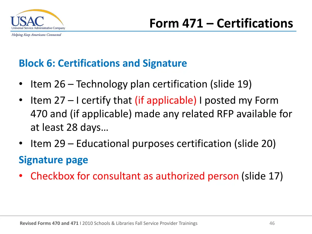 form 471 certifications