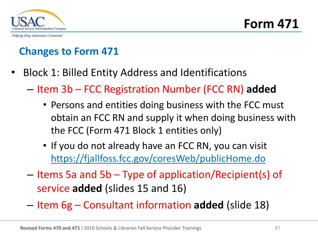 form 471
