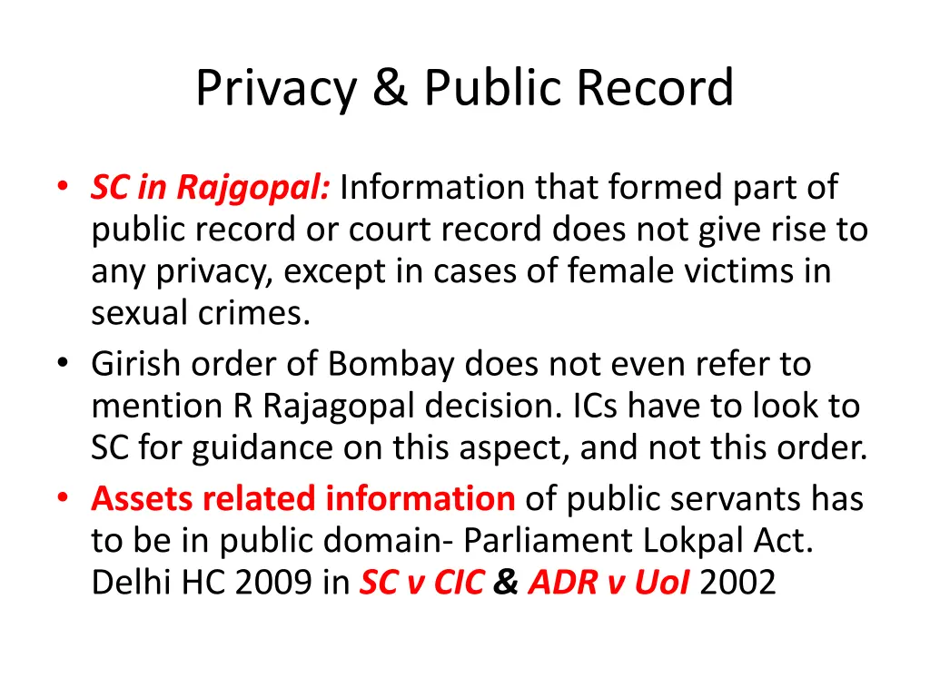 privacy public record