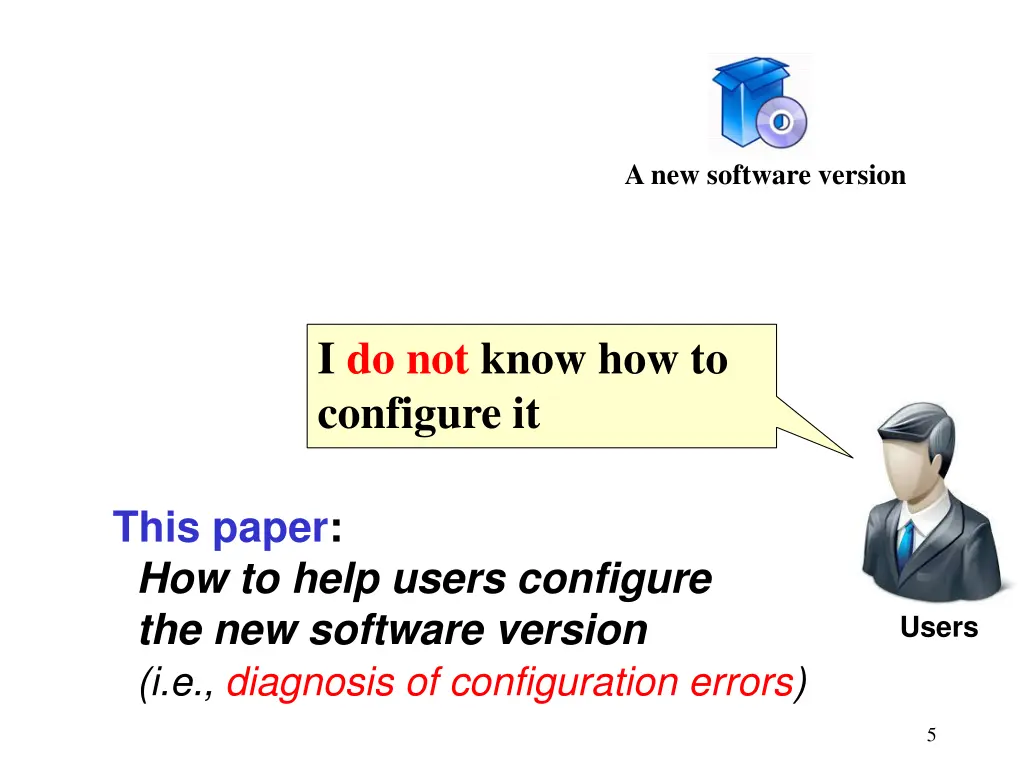 a new software version