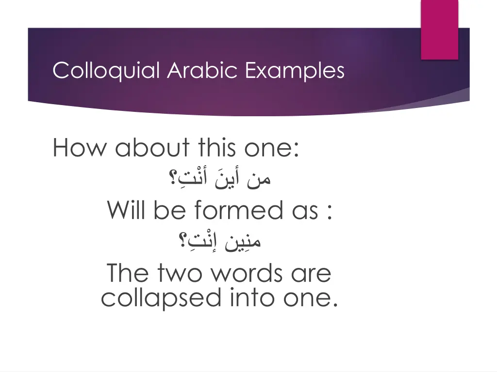 colloquial arabic examples 1