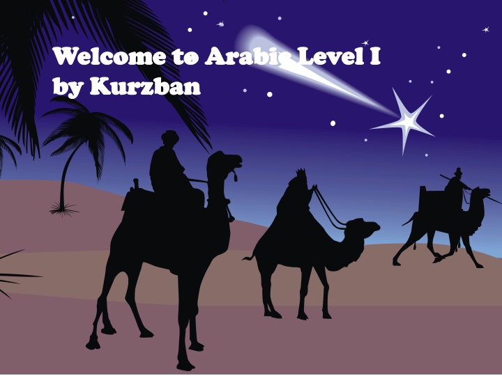 welcome to arabic level i welcome to arabic level