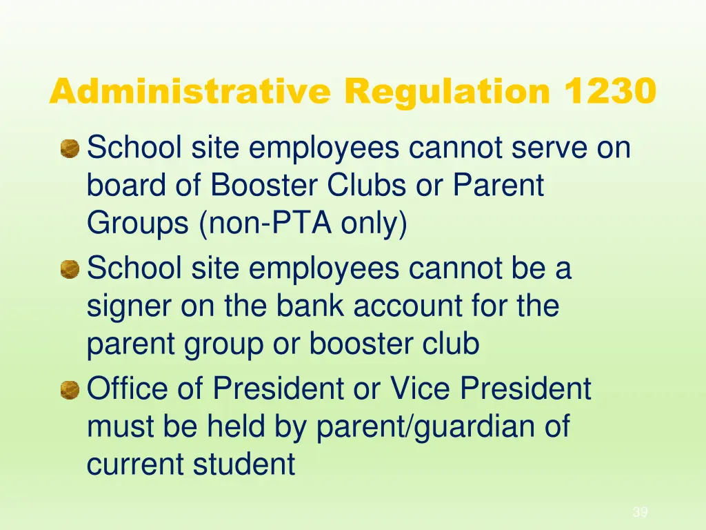 administrative regulation 1230 school site