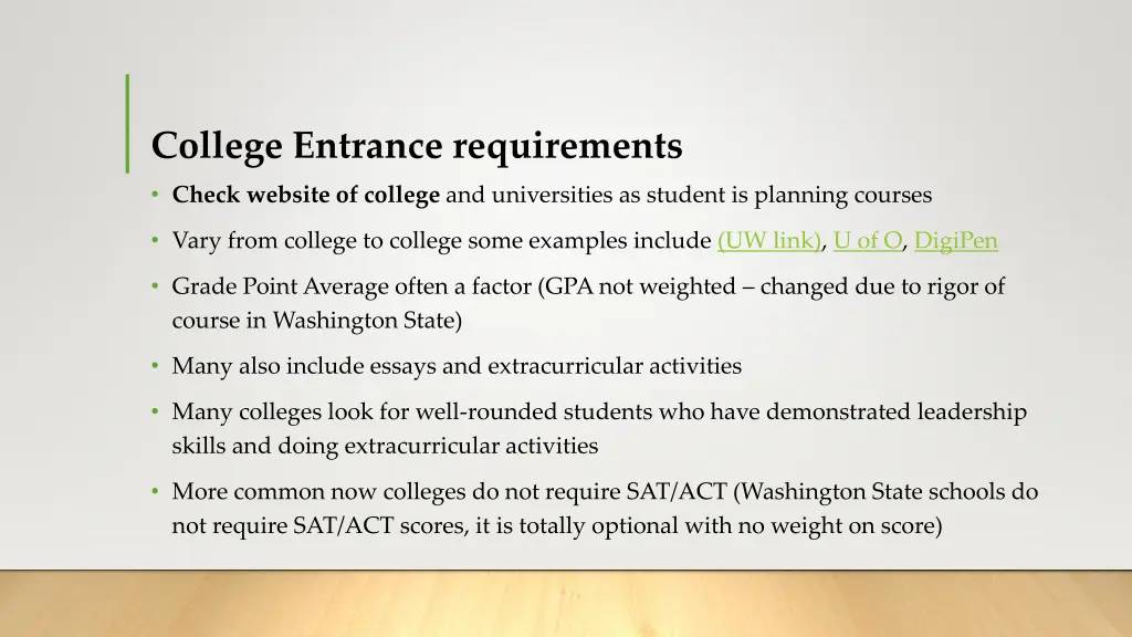 college entrance requirements