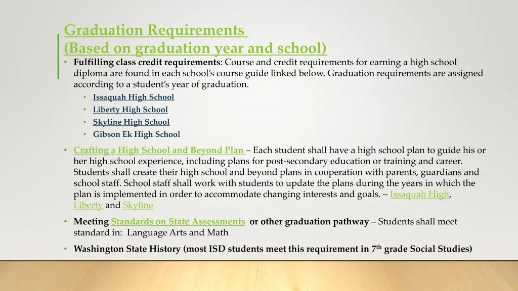 graduation requirements based on graduation year
