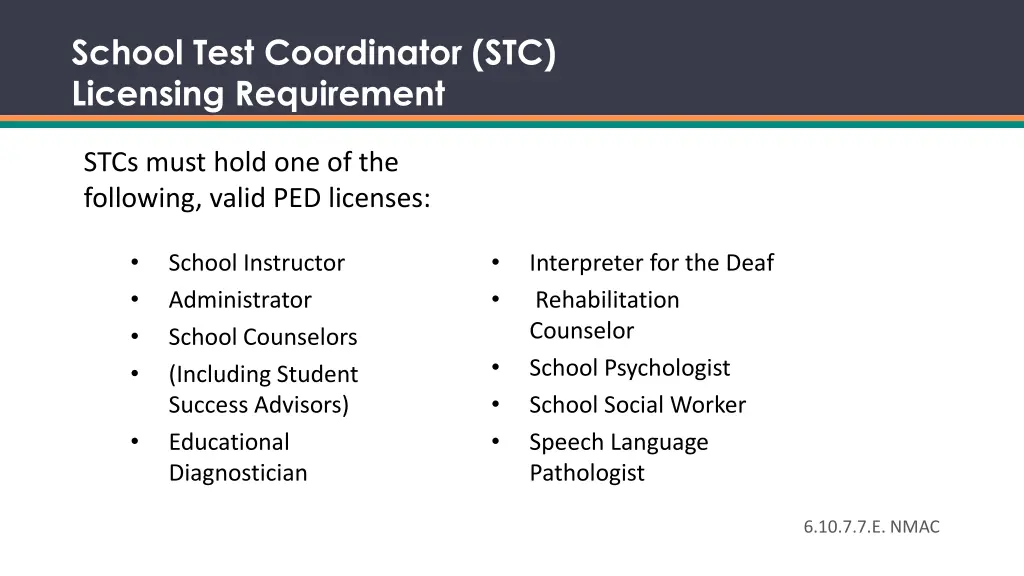 school test coordinator stc licensing requirement