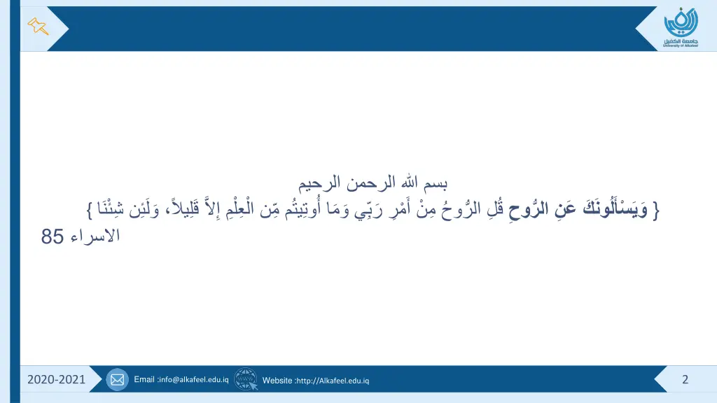 slide2